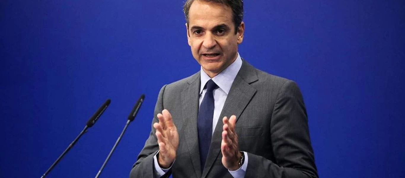 Ο Κ.Μητσοτάκης έστειλε «συγχαρητήρια» σε Τ.Μπάιντεν